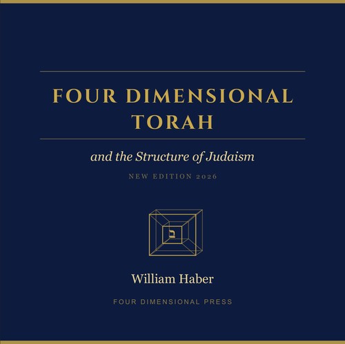 Four Dimensional Torah